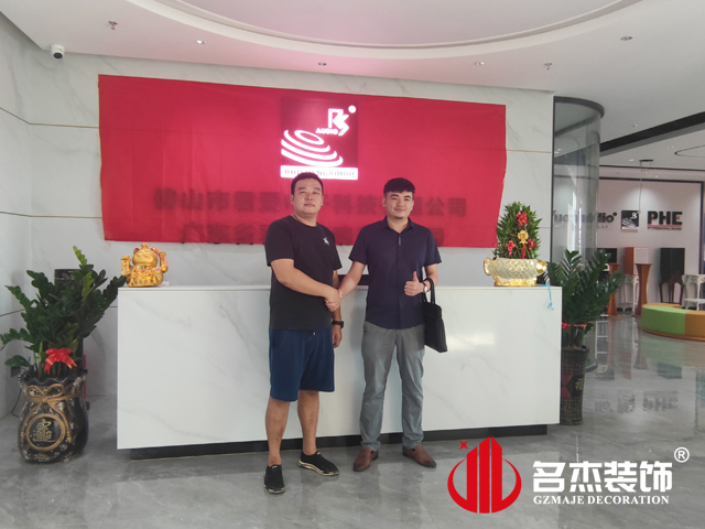 20220921152004_796 昭通装建设计公司