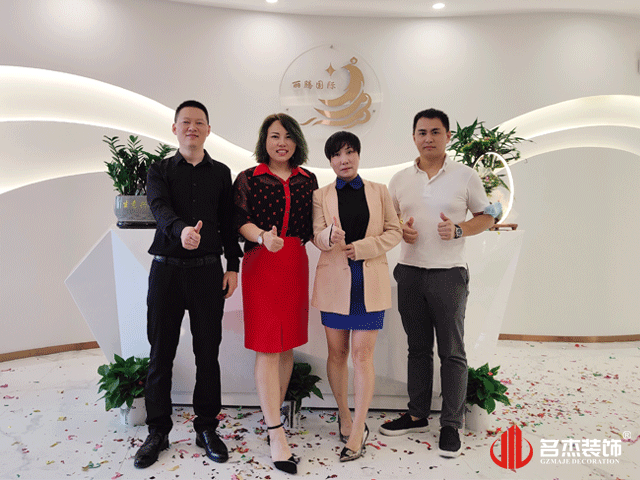 昭通办公室装建设计合影