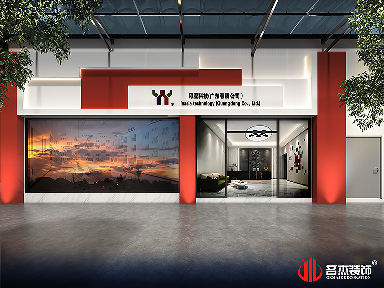 20221221151838_320 首页-suncitygroup太阳集团官方网站