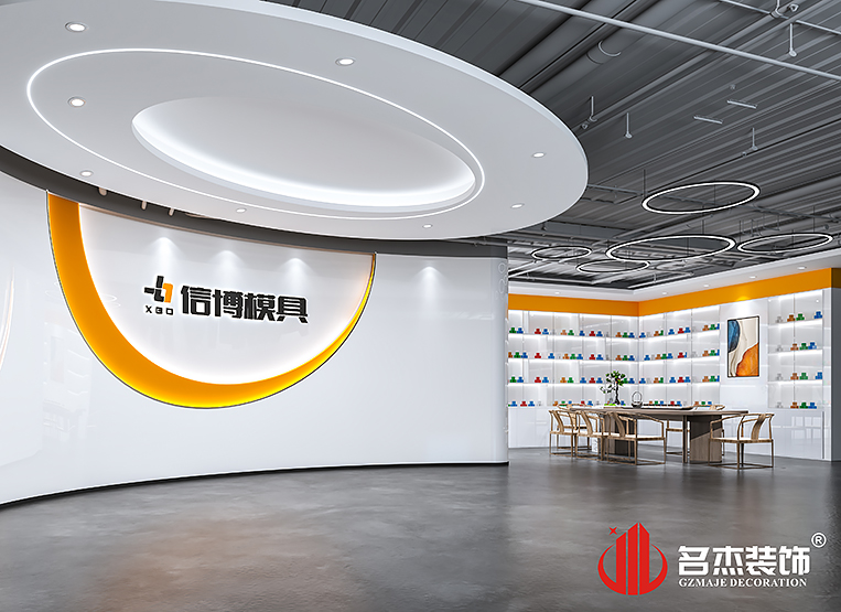 20230426160746_840 首页-suncitygroup太阳集团官方网站