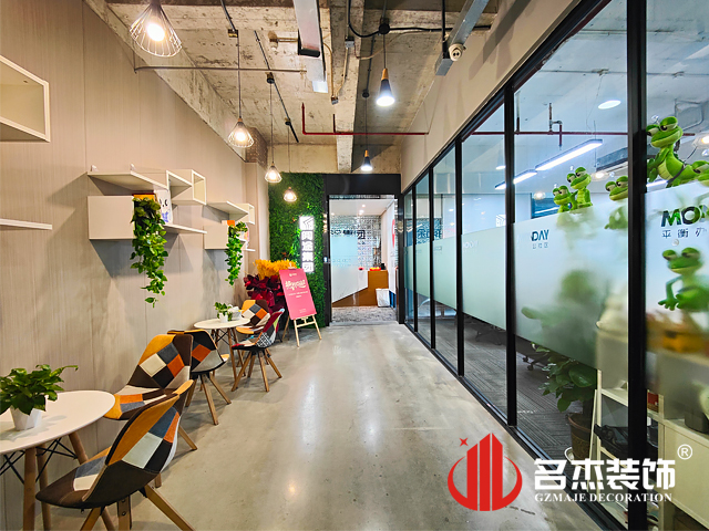 20230515151913_871 昭通办公室装建设计公司图册