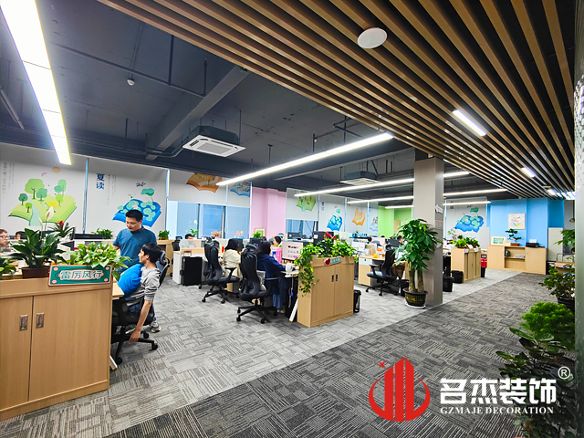 20230515151957_621 昭通办公室装建设计公司图册