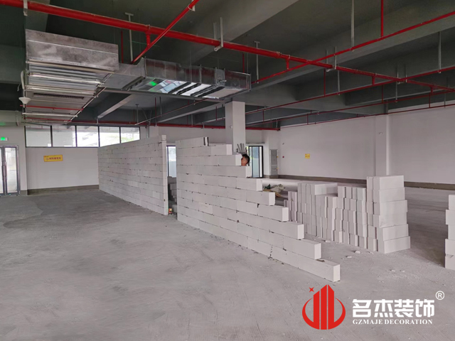 20230517153257_211 昭通suncitygroup太阳集团装璜设计公司图册