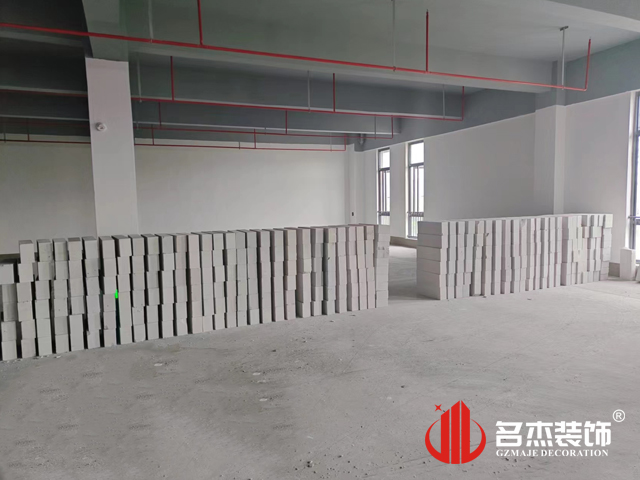 20230517153305_730 昭通suncitygroup太阳集团装璜设计公司图册
