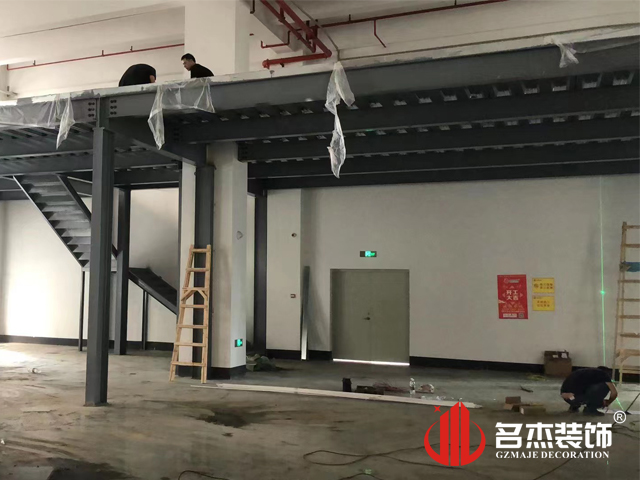20230520161349_243 昭通suncitygroup太阳集团装璜设计公司图册