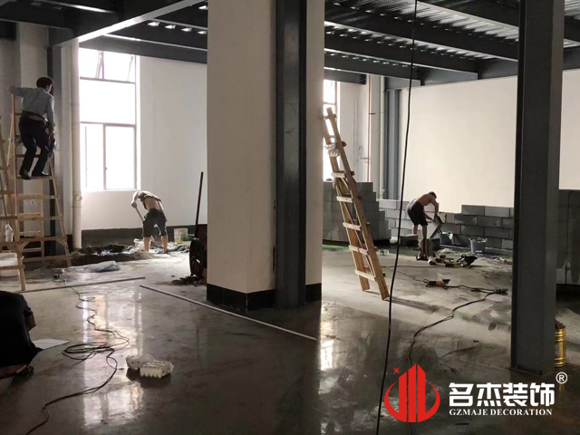 20230520161407_909 昭通suncitygroup太阳集团装璜设计公司图册