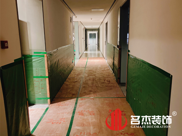 昭通suncitygroup太阳集团装璜设计公司图册