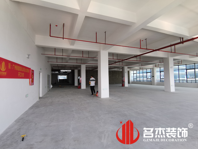 昭通suncitygroup太阳集团装璜设计公司图册