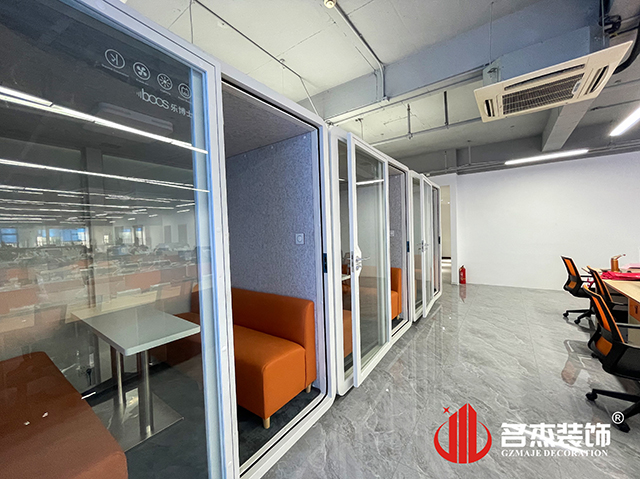 昭通suncitygroup太阳集团装璜设计公司图册