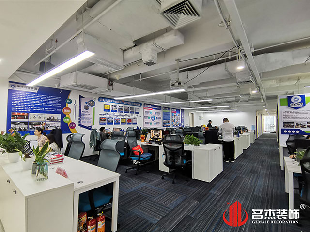 昭通suncitygroup太阳集团装璜设计公司图册