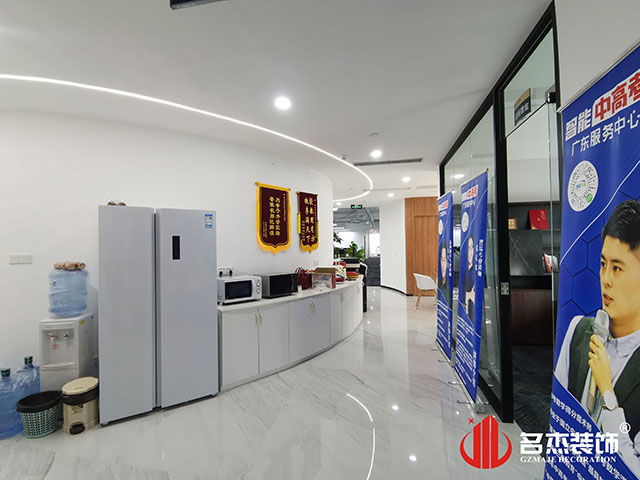 昭通suncitygroup太阳集团装璜设计公司图册