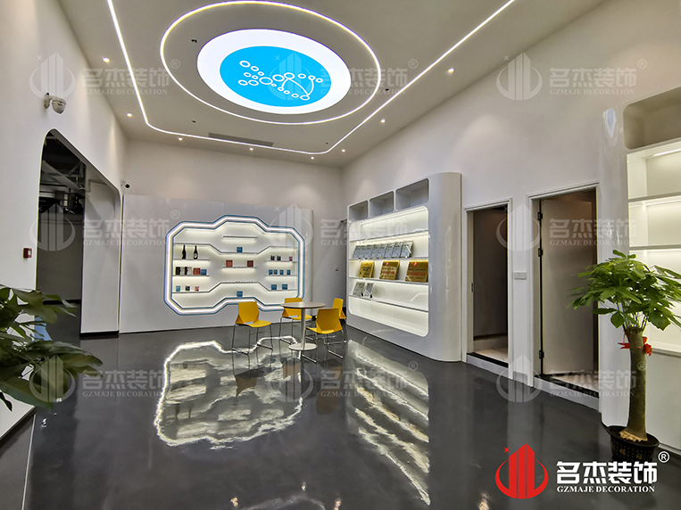 昭通suncitygroup太阳集团装璜设计公司图册