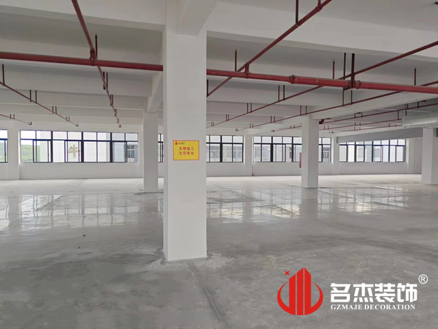昭通suncitygroup太阳集团装璜设计公司图册