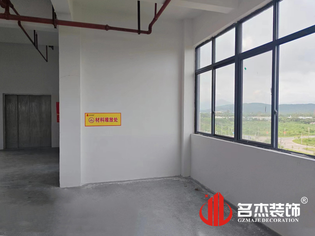 昭通suncitygroup太阳集团装璜设计公司图册