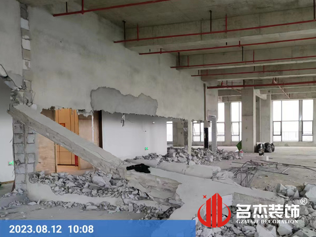 20230812141446_442 昭通suncitygroup太阳集团装璜设计公司图册