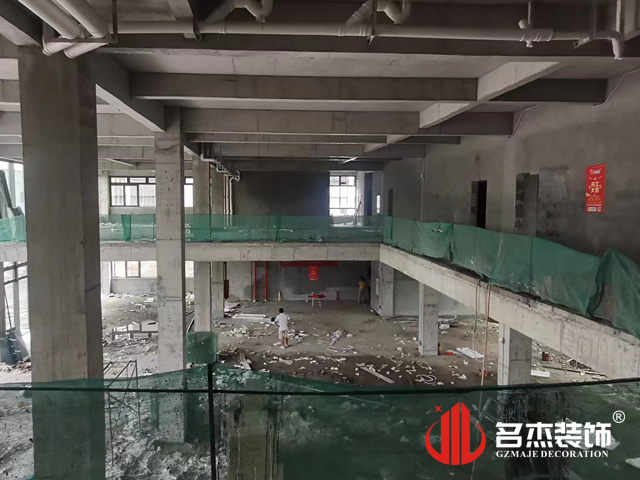 20230823142304_575 昭通suncitygroup太阳集团装璜设计公司图册