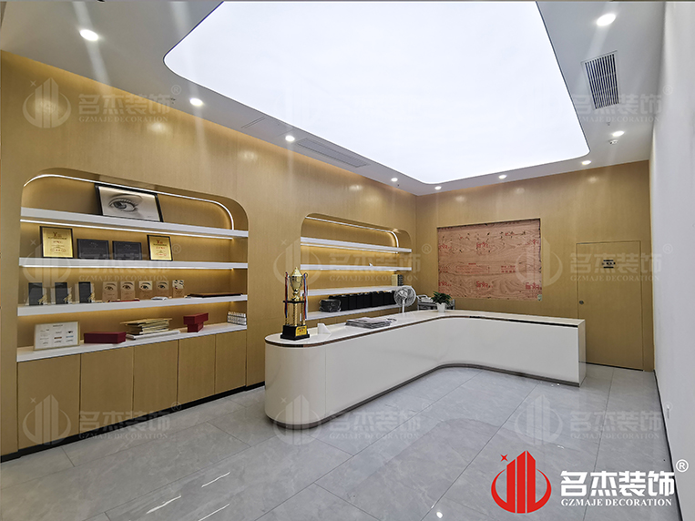 昭通suncitygroup太阳集团装璜设计公司图册