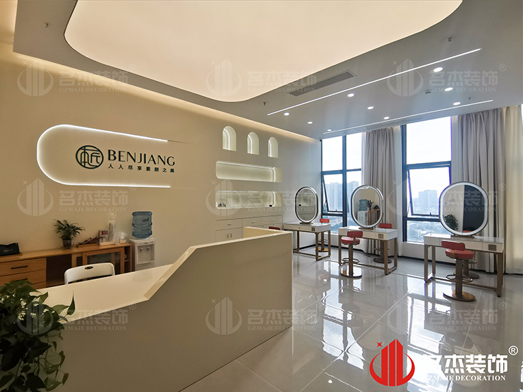 昭通suncitygroup太阳集团装璜设计公司图册