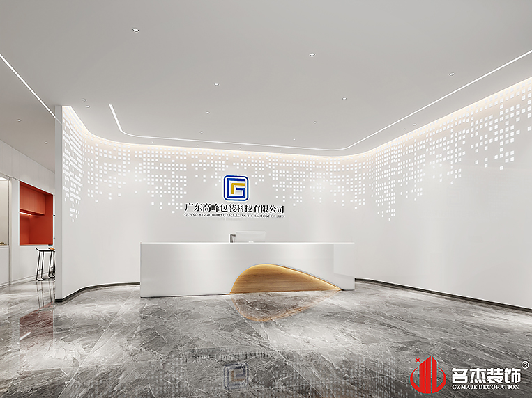 20231101142631_353 首页-suncitygroup太阳集团官方网站