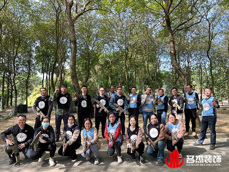 昭通suncitygroup太阳集团装璜设计公司图册
