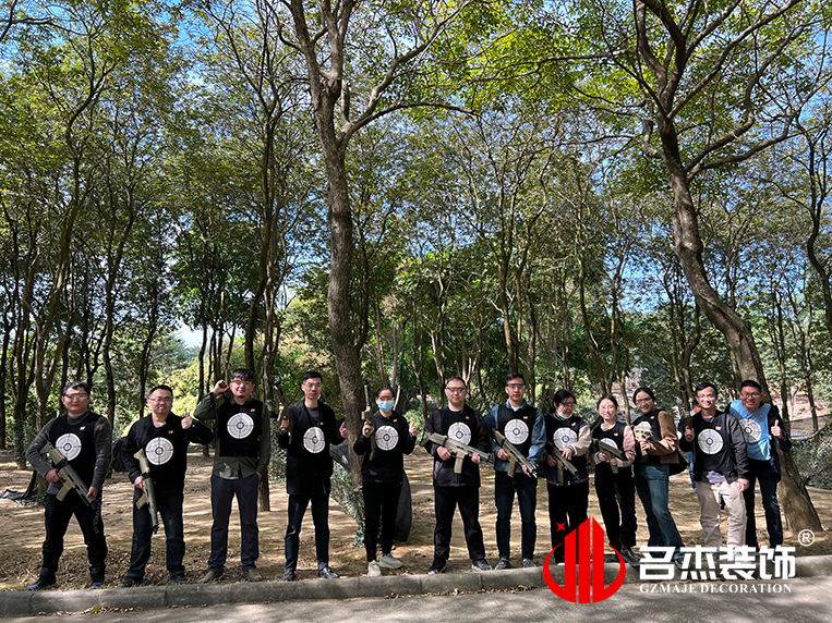 昭通suncitygroup太阳集团装璜设计公司图册