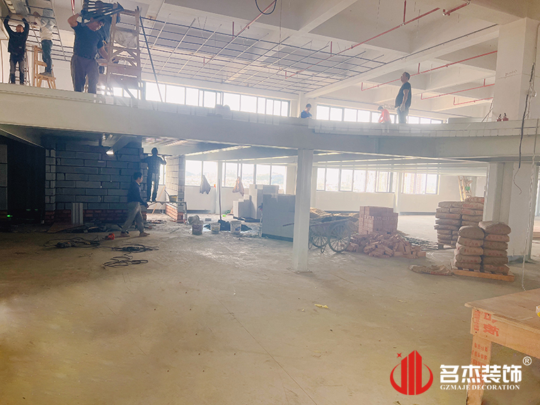 20231213145239_506 昭通suncitygroup太阳集团装璜设计公司图册