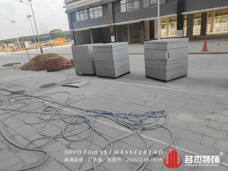 20231213154257_268 昭通suncitygroup太阳集团装璜设计公司图册