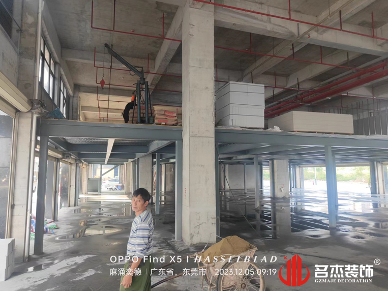 20231213154314_432 昭通suncitygroup太阳集团装璜设计公司图册