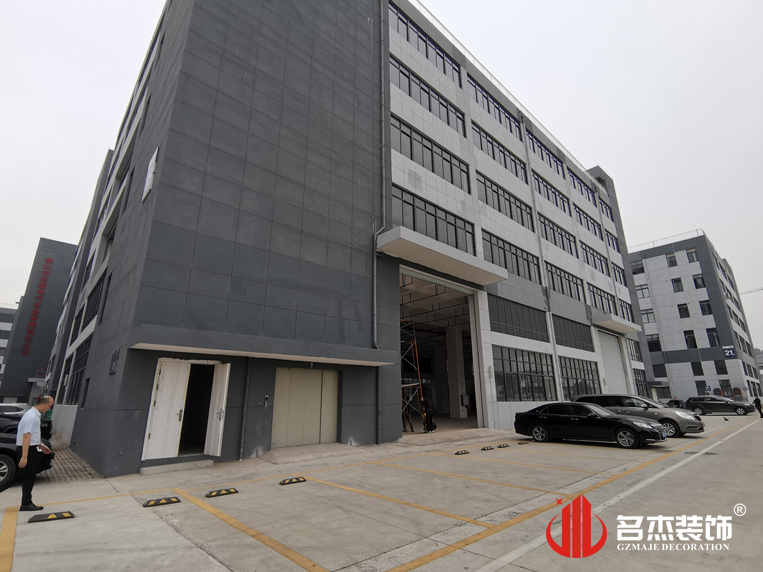 昭通suncitygroup太阳集团装璜设计公司图册