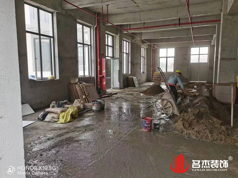 20240108152339_973 昭通suncitygroup太阳集团装璜设计公司图册
