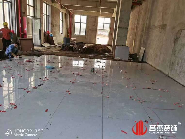 20240108152814_144 昭通suncitygroup太阳集团装璜设计公司图册