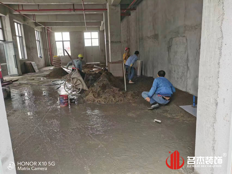 20240108152827_628 昭通suncitygroup太阳集团装璜设计公司图册