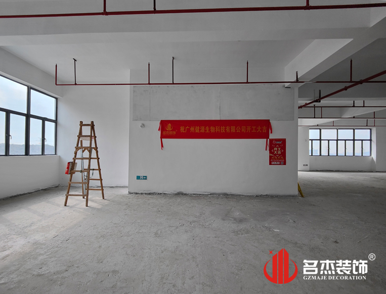 20240314154752_643 昭通suncitygroup太阳集团装璜设计公司图册