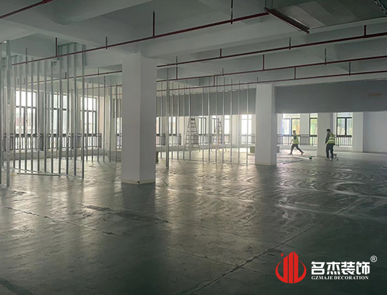 昭通suncitygroup太阳集团装璜设计公司图册