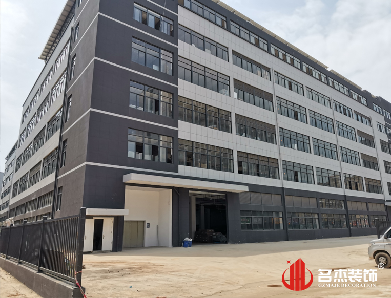 昭通suncitygroup太阳集团装璜设计公司图册