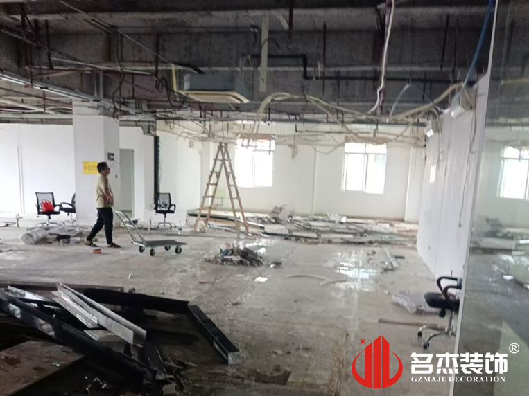 20240529152607_444 昭通办公室装建设计
