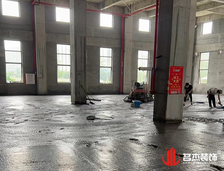20240615144809_647 昭通suncitygroup太阳集团装璜设计公司图册