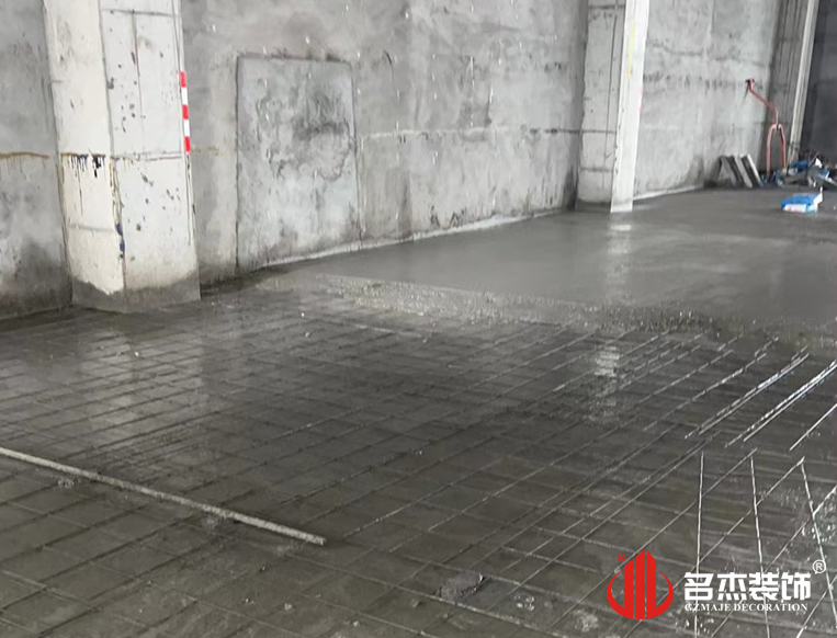 20240615144826_521 办公区域装建设计