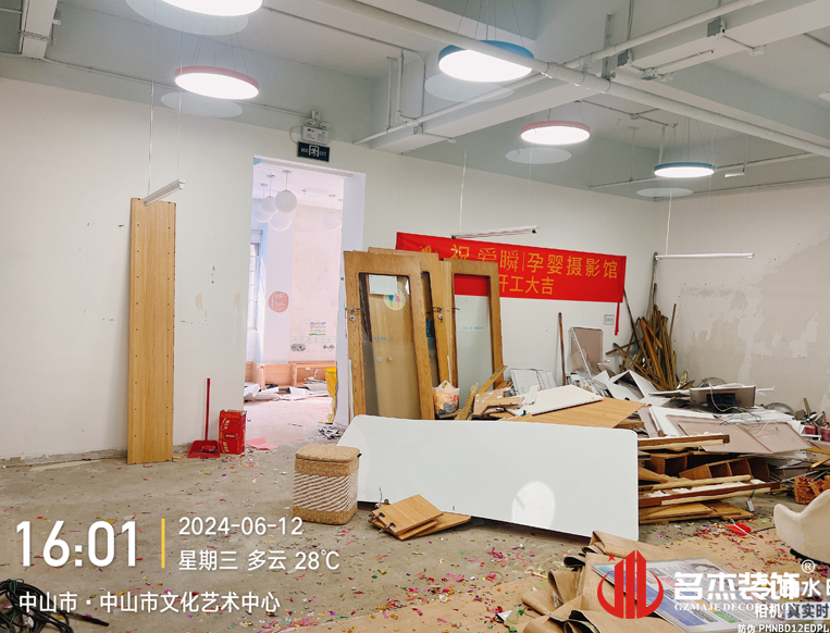 昭通suncitygroup太阳集团装璜设计公司图册