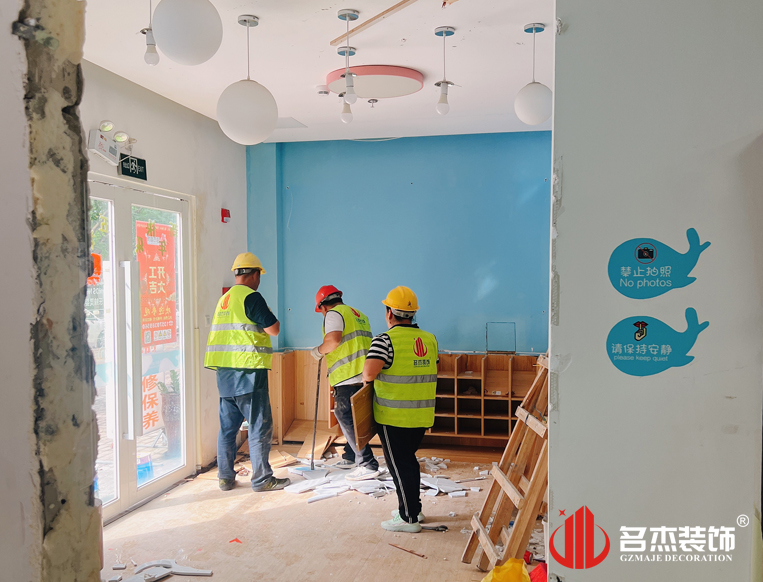 昭通suncitygroup太阳集团装璜设计公司图册