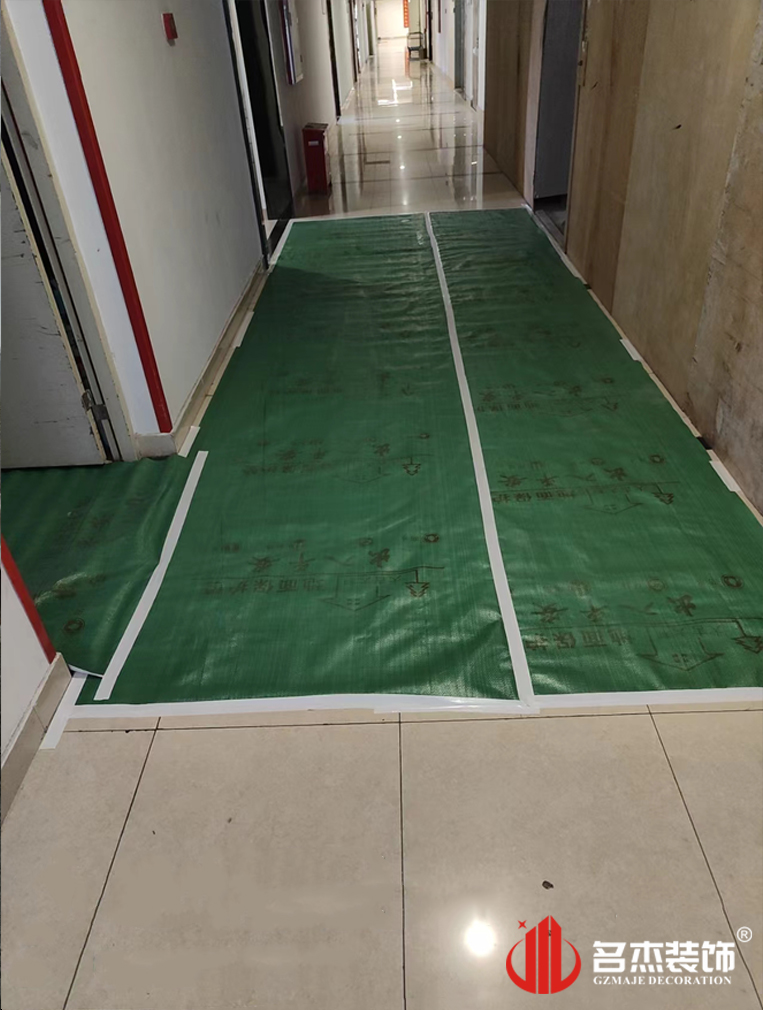 昭通办公室装建设计