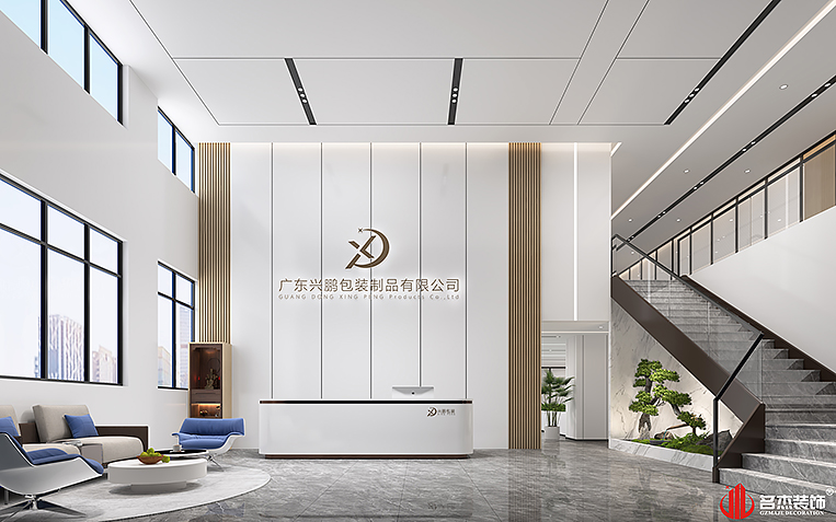 20240715163542_428 首页-suncitygroup太阳集团官方网站
