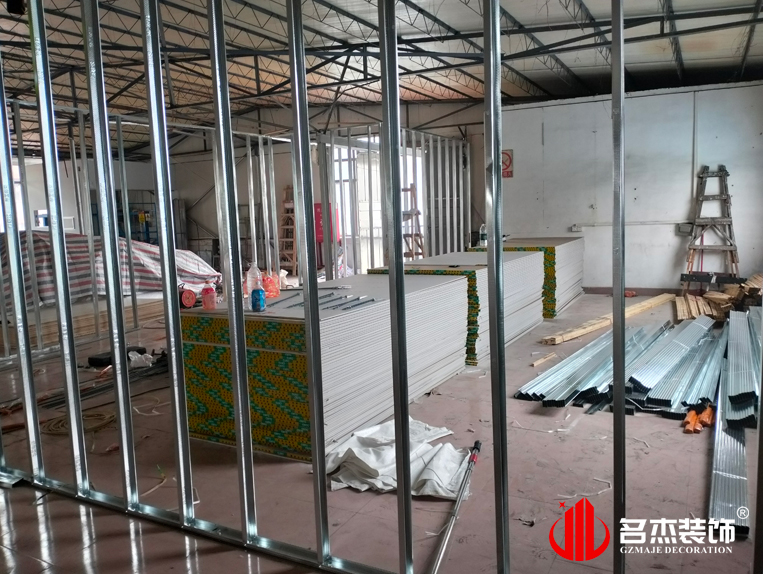 昭通suncitygroup太阳集团装璜设计公司图册