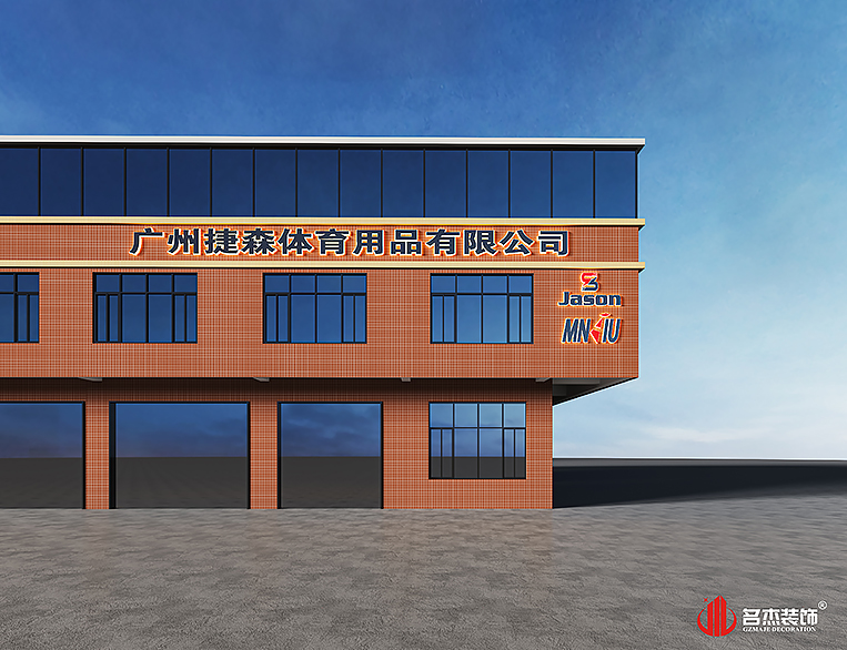 首页-suncitygroup太阳集团官方网站