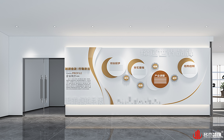 首页-suncitygroup太阳集团官方网站