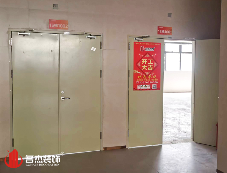 昭通suncitygroup太阳集团装璜设计公司图册