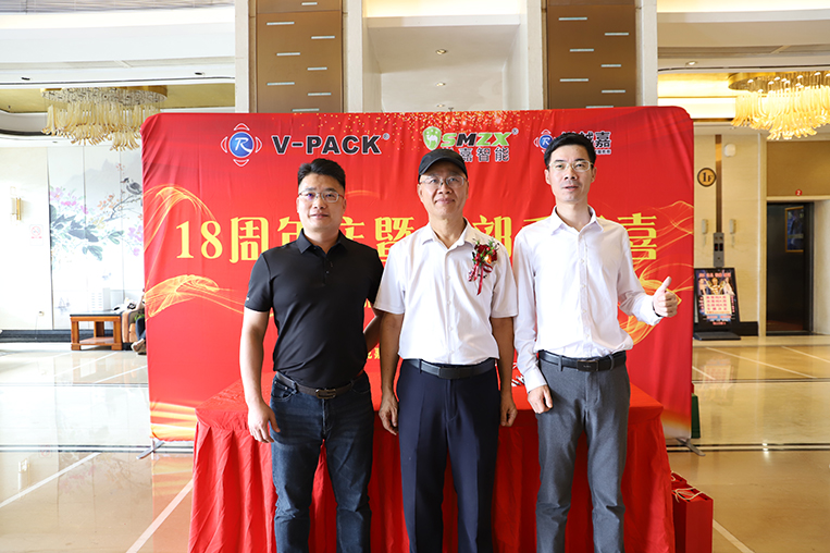 20240927143532_902 昭通办公室装建设计