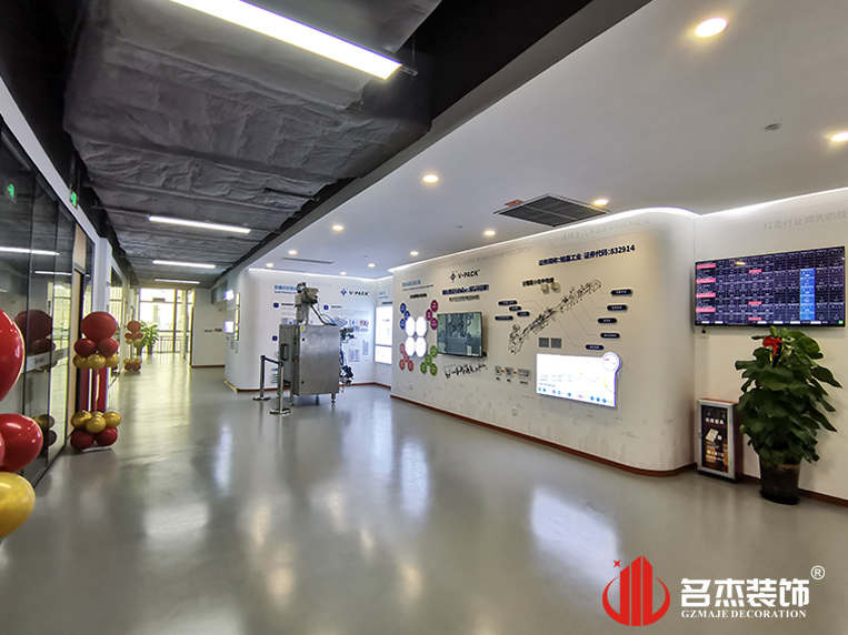 20240927153043_969 昭通办公室装建设计