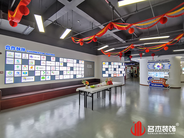 20240927153140_323 昭通suncitygroup太阳集团装璜设计公司图册