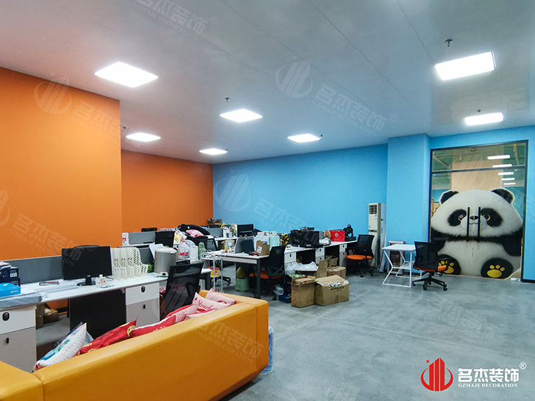 20241017144736_810 昭通suncitygroup太阳集团装璜设计公司图册